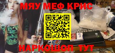 a pvp Янаул