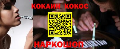 прущие грибы Ярославль