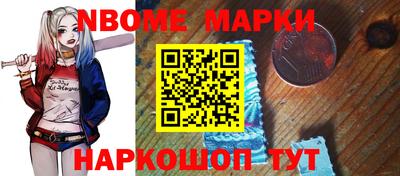 амф Ярцево