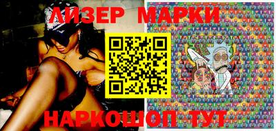 прущие грибы Ярославль