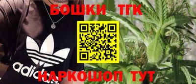 Альфа ПВП Шахты