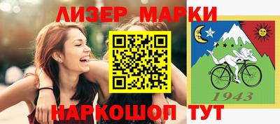 Альфа ПВП Шахты