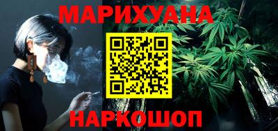 амф Ярцево