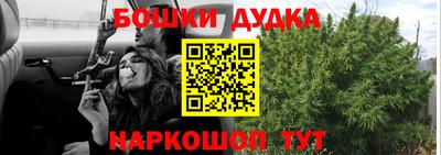 амф Ярцево