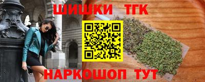 прущие грибы Ярославль