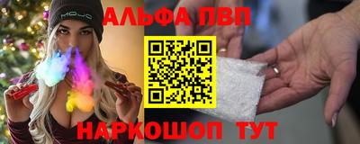 амф Ярцево