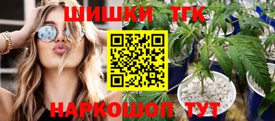 Альфа ПВП Шахты