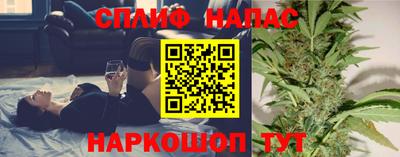 Альфа ПВП Шахты