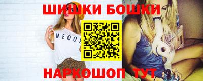 a pvp Янаул
