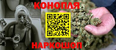 a pvp Янаул
