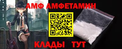 прущие грибы Ярославль