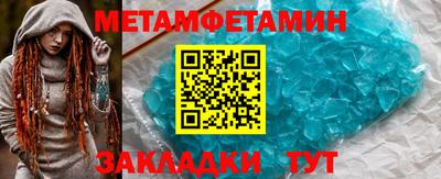 прущие грибы Ярославль