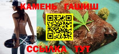Альфа ПВП Шахты