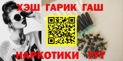 a pvp Янаул