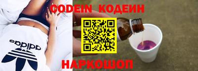 амф Ярцево