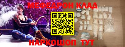 прущие грибы Ярославль
