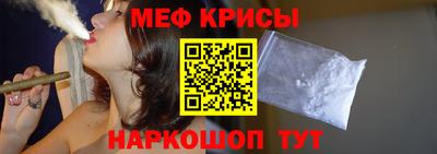 Альфа ПВП Шахты