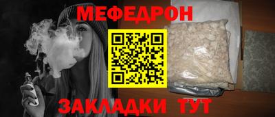 Альфа ПВП Шахты
