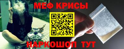 a pvp Янаул